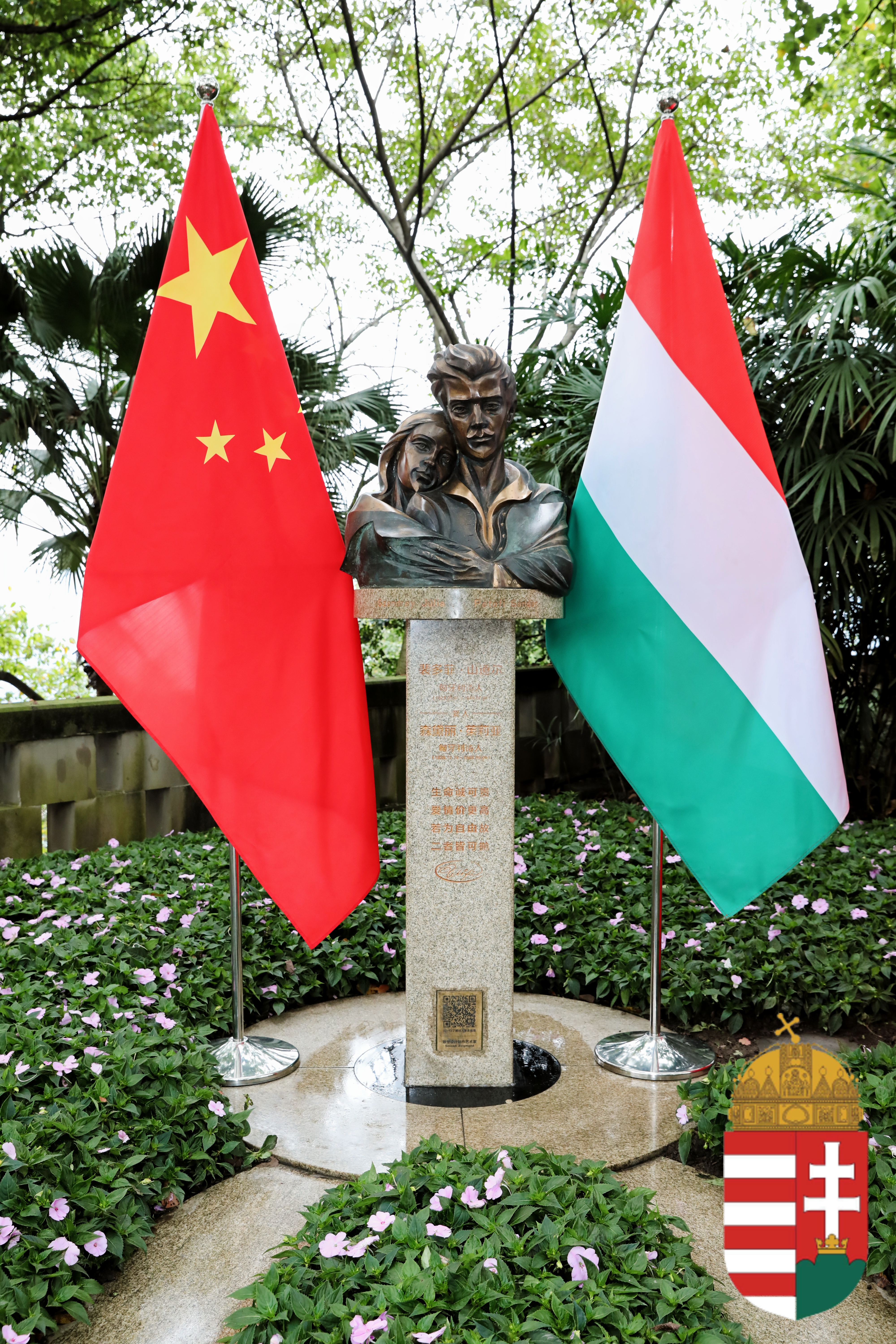 2026.03.15.国庆招待会