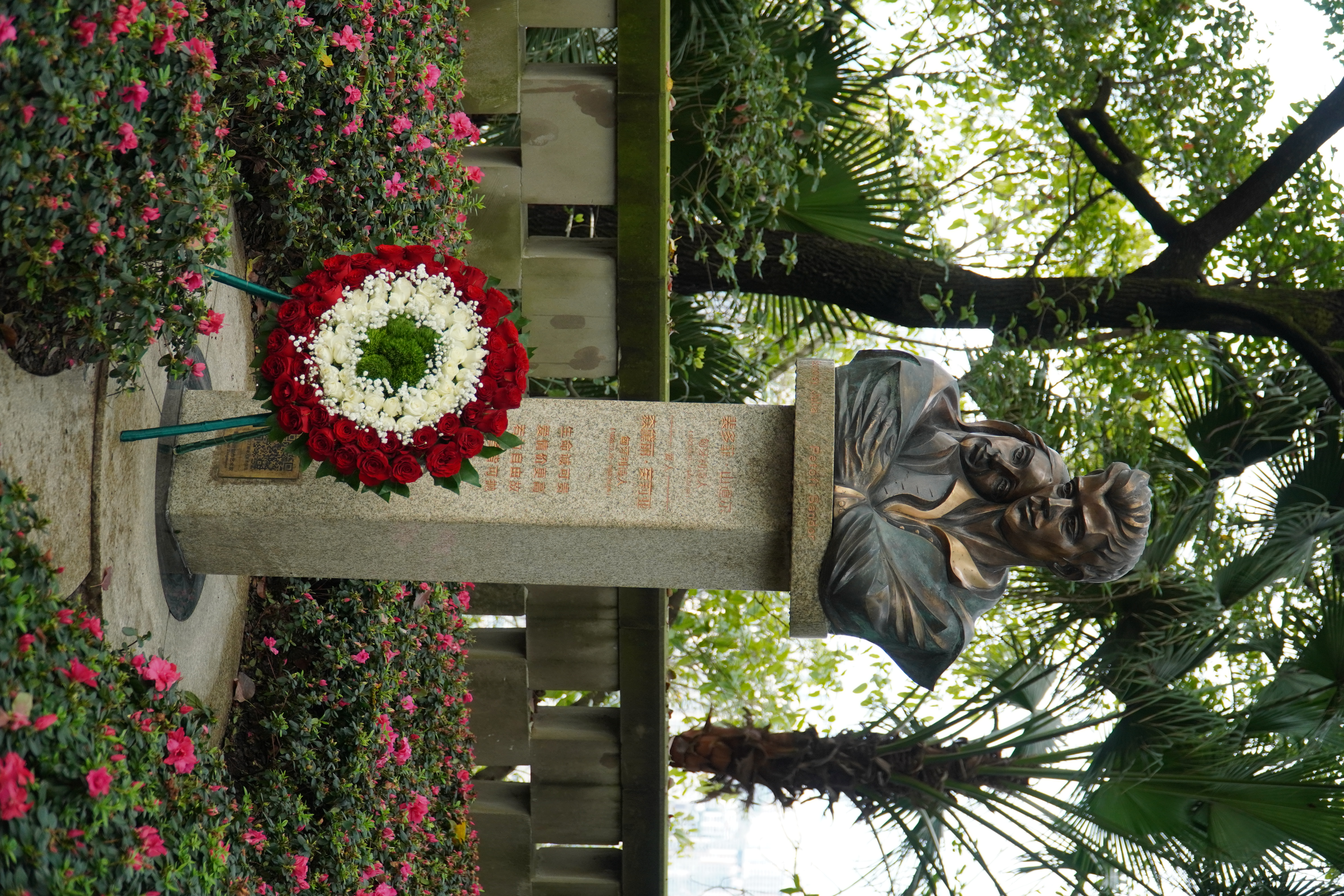2025年3月15日 – 庆典招待会